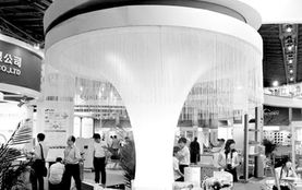 2012上海國際水展 聚焦資源再生利用技術研發，引領水處理行業創新