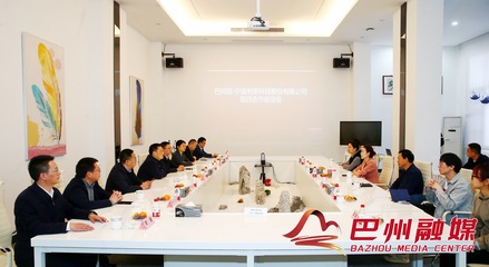 余斌率隊(duì)赴寧波開(kāi)展投資促進(jìn)活動(dòng) 深化畜牧漁業(yè)飼料銷(xiāo)售合作